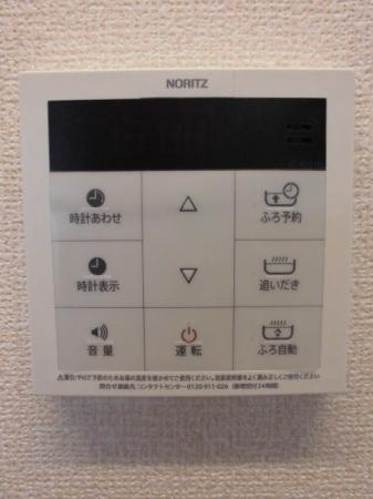 【その他】 | ストーク北野