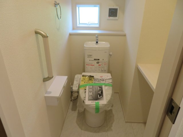 高崎市下佐野町（全３棟）3号棟のトイレ