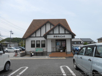 【周辺】 | カリーノ・パレスⅠ | ふせクリニック様まで1000m