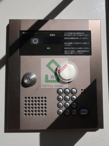 シィルクラールアイビーのその他共用部分