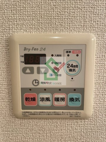 シィルクラールアイビーのその他