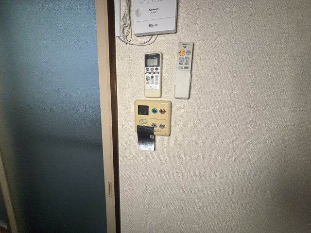 グリーン岡本のその他