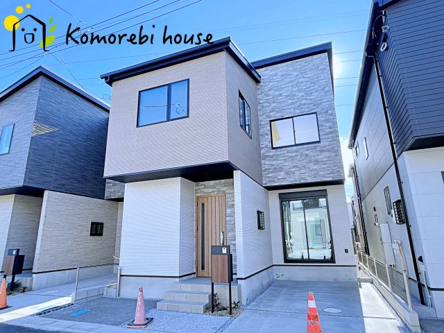 大宮指扇South side　新築一戸建て　グリーンガーデン　Iの外観|外観です