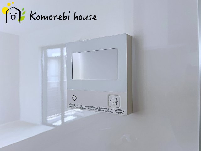 大宮指扇South side　新築一戸建て　グリーンガーデン　Iの設備|給湯です