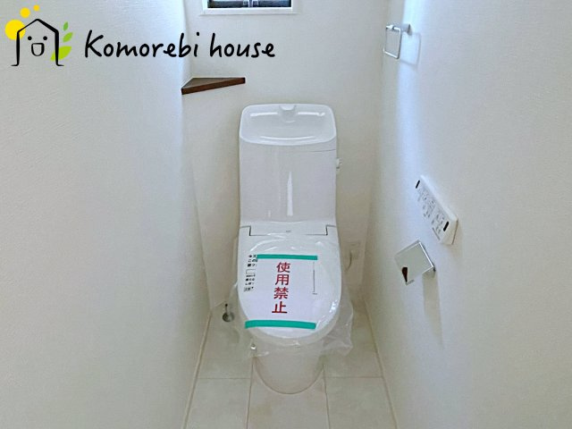 大宮指扇South side　新築一戸建て　グリーンガーデン　Iのトイレ|コンパクトで使いやすいトイレです