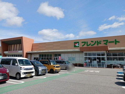 【周辺】 | ツイン・アヴニール弐号館 | フレンドマート長浜平方店様まで420m