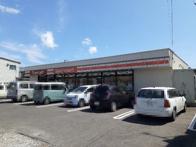 サンライズ　ヴィラの周辺|セイコーマートまで300m