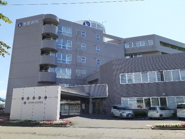 サンライズ　ヴィラの周辺|恵愛病院まで1200m