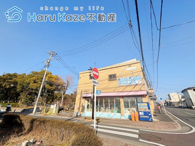 【外観】 | パークハイツ A棟【名古屋市賃貸・南向き】