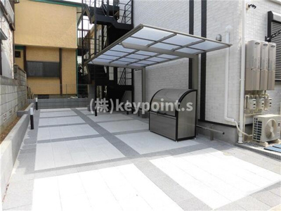 【その他】 | アザーレ・パッシオ平和台