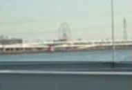 【展望】 | グランアジール東京アクアレジデンス