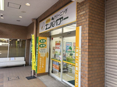 【周辺】 | レオネクストさくらブリアン