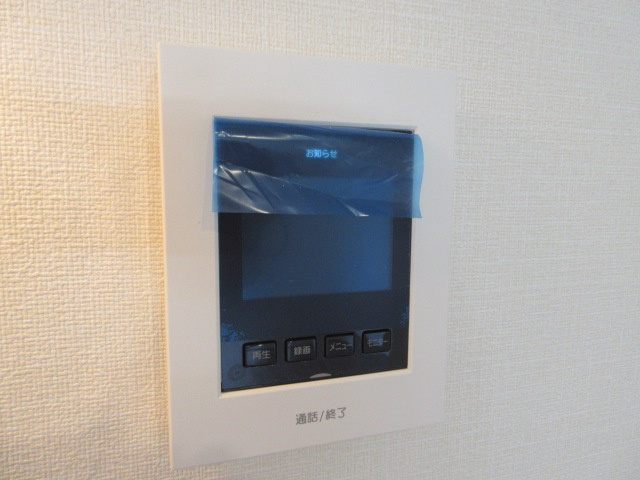 アップルハウス青山のセキュリティ