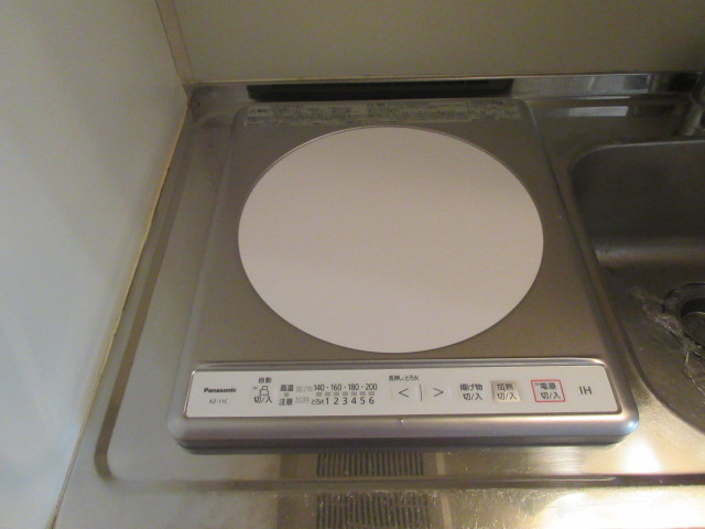 アップルハウス青山の設備