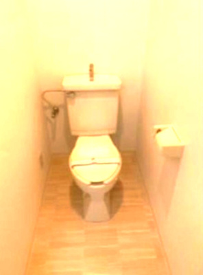 【トイレ】 | メゾンドールサンⅡ