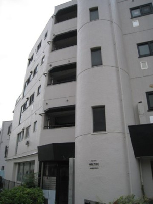 【外観】 | マンションパークサイド