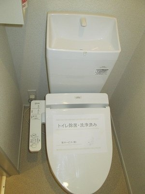 サンリットスクエアⅠのトイレ