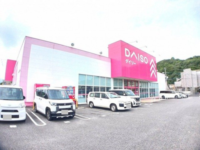 【周辺】 | ヴィラ・ネオユニゾン | ダイソー　賀来店まで60m