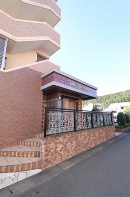 【エントランス】 | ヴィラ・ネオユニゾン