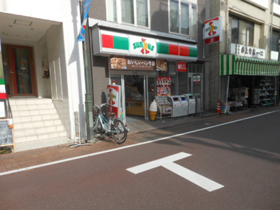 【周辺】 | レジデンシア・フミ