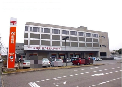 【周辺】 | サニーフローラＡ | 大分東郵便局まで1000m