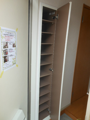 【収納】 | カーサ馬込台