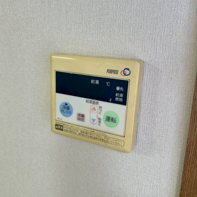 【設備】 | サンハイム