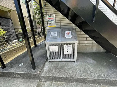 【その他共用部分】 | ディアス上馬