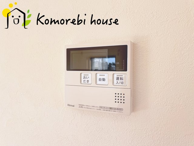 さいたま市見沼区深作2丁目　中古一戸建てのその他|1/10　撮影済み