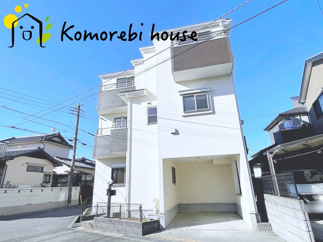 さいたま市見沼区深作2丁目　中古一戸建ての外観|1/10　撮影済み