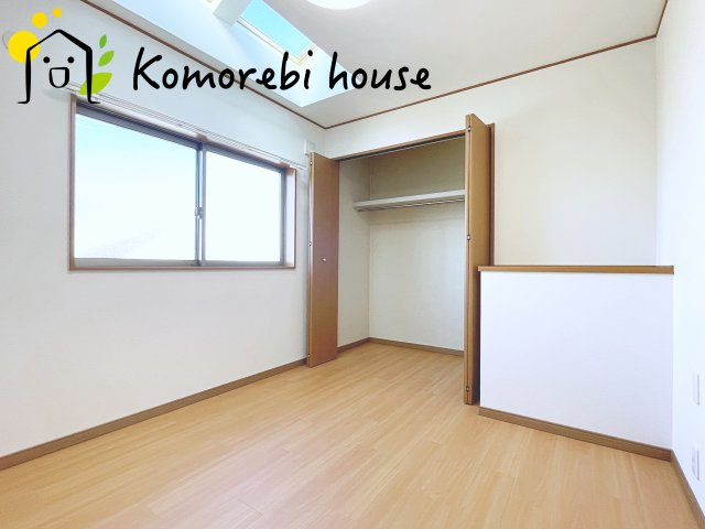 さいたま市見沼区深作2丁目　中古一戸建ての子供部屋|1/10　撮影済み