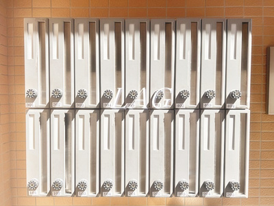 【その他共用部分】 | ソレイユ津田沼 | 集合ポストです。