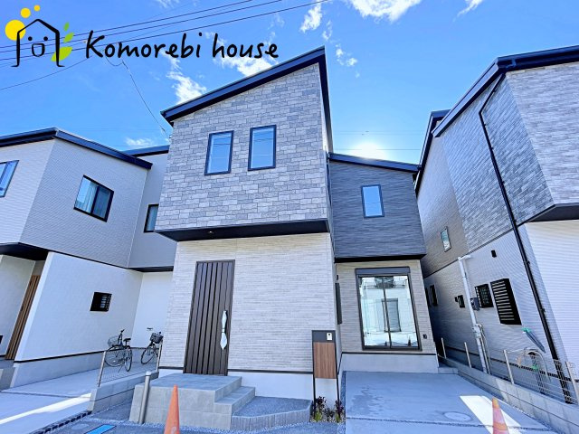 大宮指扇South side　新築一戸建て　グリーンガーデン　Lの外観|きれいな外観です