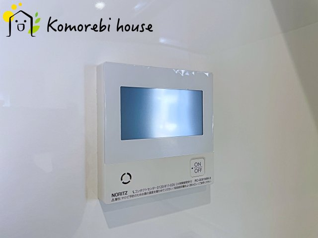 大宮指扇South side　新築一戸建て　グリーンガーデン　Lの設備|給湯です