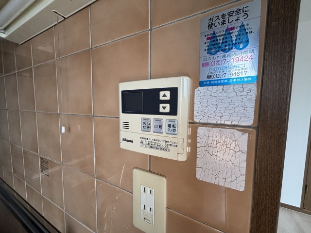 ベルエアー御影Ⅱの設備