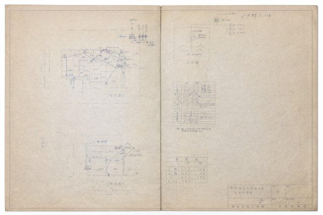 豊中市永楽荘三丁目戸建の間取り|建築時図面です！リフォーム素材としてご検討ください！
他にも設計図書ございます！