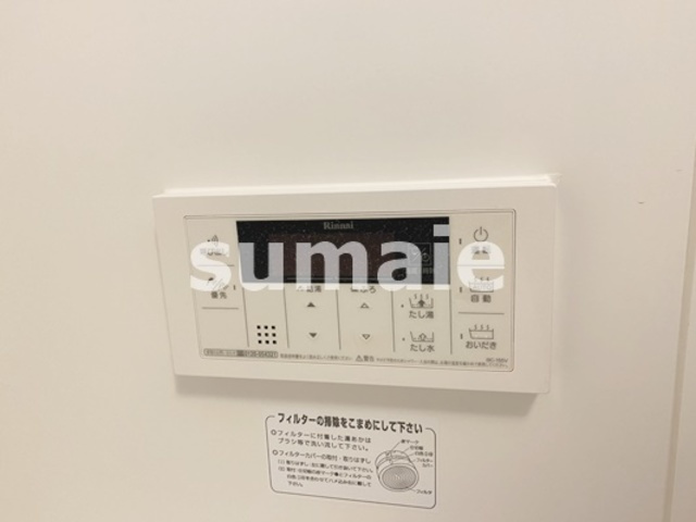 Fericia　Urawa　Tokiwaの設備|浴室の給湯パネル。