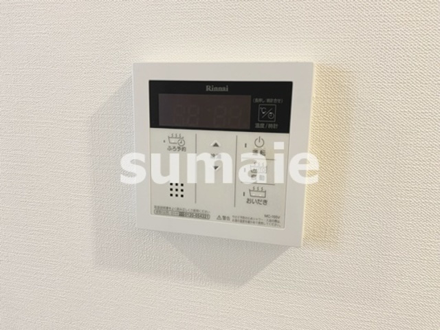 Fericia　Urawa　Tokiwaの設備|キッチンの給湯パネル。