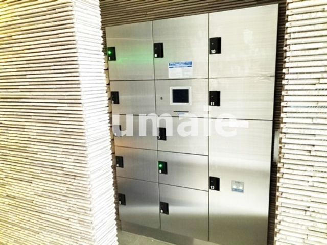 Fericia　Urawa　Tokiwaのその他共用部分|宅配ボックスあります！