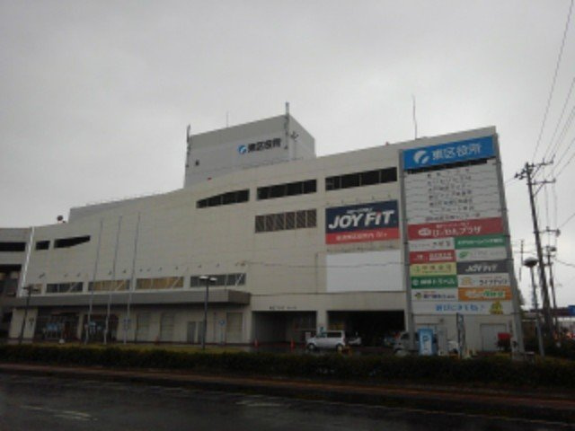 ニューライフの周辺|新潟市東区役所まで1600m