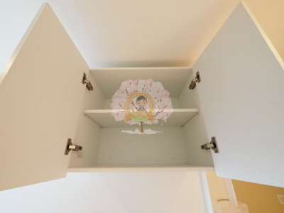 【収納】 | ミハス西横浜