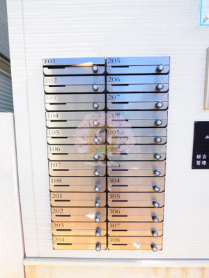 【その他共用部分】 | ミハス西横浜