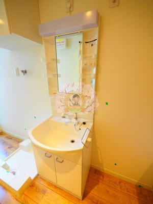 【洗面所】 | ミハス西横浜