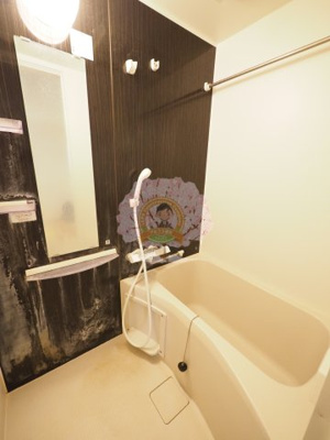 【浴室】 | ミハス西横浜