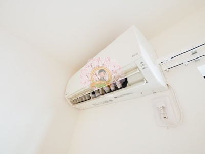 【設備】 | ミハス西横浜