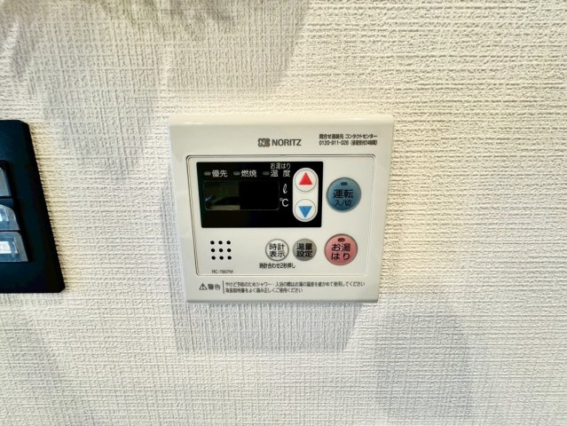 ルミエール二条