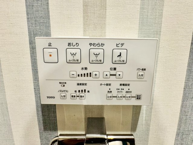 ルミエール二条