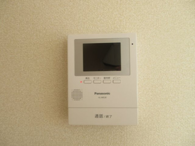 【セキュリティ】 | リバーヴィレッジ | モニタ付きインターホン