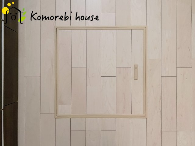大宮指扇South side　新築一戸建て　グリーンガーデン　Mの内装|普段はしまっておきたい非常食や季節家電を、足元にすっきり収納。生活動線を邪魔せず、いざという時サッと取り出せる頼れる床下収納です。