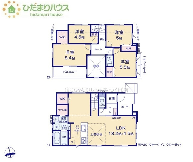 【間取り】 | 我孫子市湖北台10期　新築戸建　2号棟 | ２階に4部屋あるので、パパの書斎やママの趣味の部屋も実現可能です！